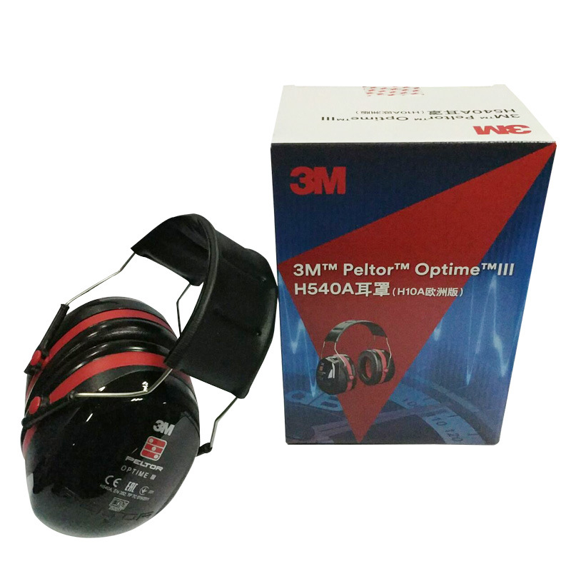 3M H540A イヤーマフ SNR 35dB プロ仕様聴覚 - Shooting Ear Muff のレビューと価格