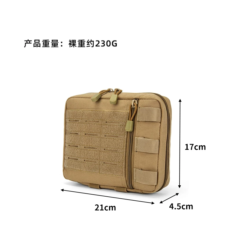 戦術MOLLEアドミンポーチ レーザーカット モジュラー多目 - Outdoor Hunting Tools のレビューと価格