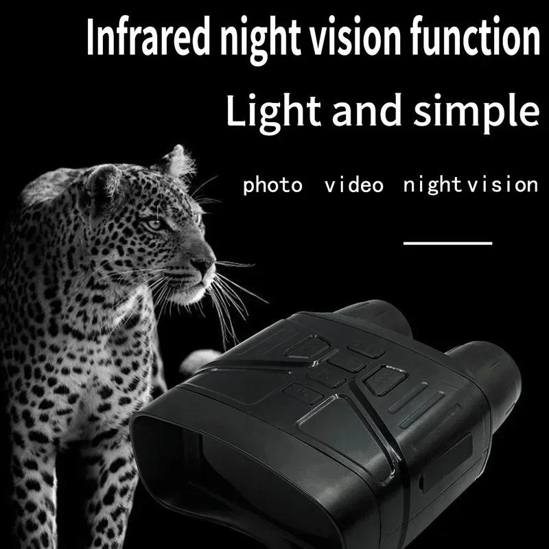 850nm デジタルナイトビジョンデバイス双眼鏡 200 メ - Outdoor Hunting Videos のレビューと価格
