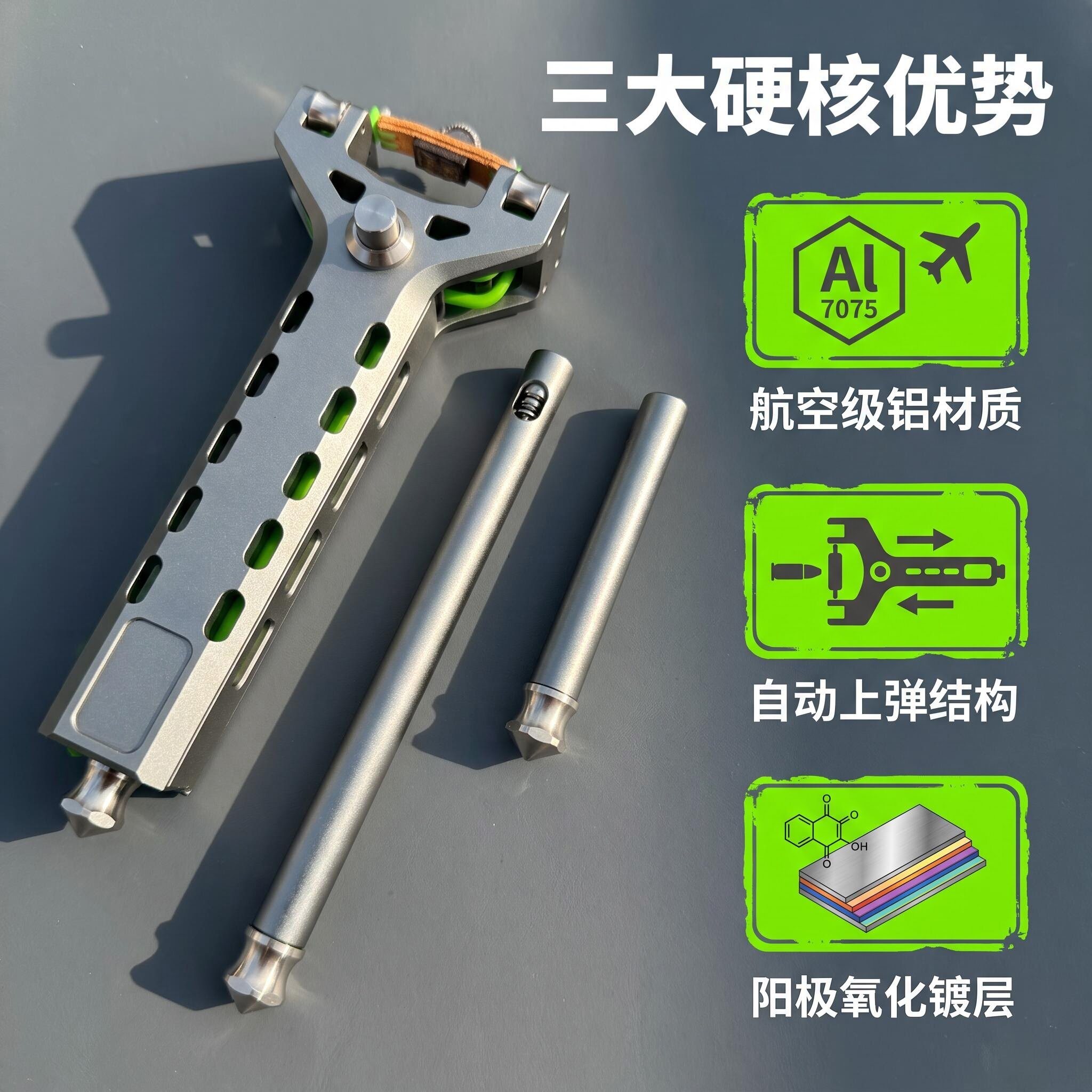 屋外 EDC G5 自動ローディングプレスビーズベルトマガジ - Outdoor Hunting Tools のレビューと価格