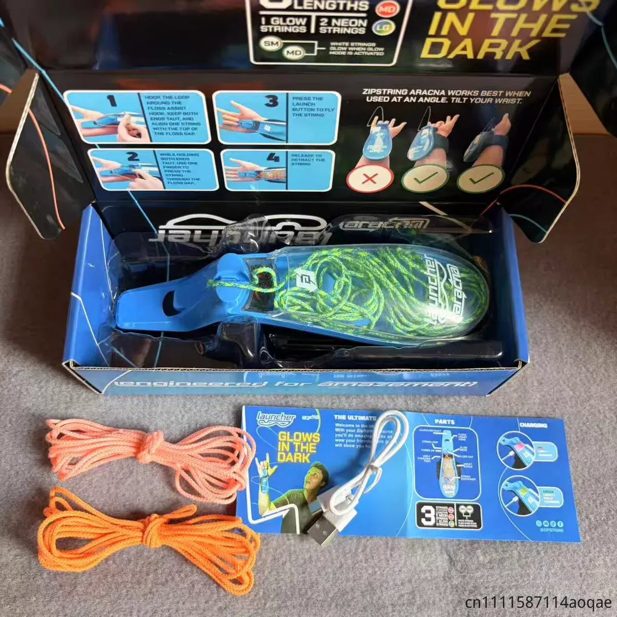 光るロープランチャー　クリエイティブなストレス解消屋外玩具　 - Outdoor Hunting Tools のレビューと価格