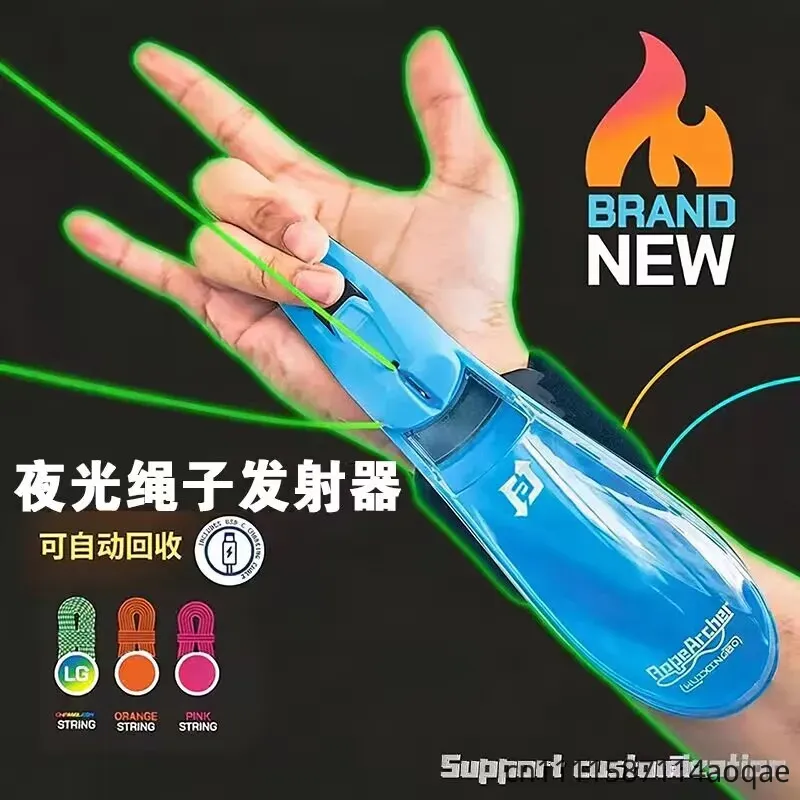 光るロープランチャー　クリエイティブなストレス解消屋外玩具　 - Outdoor Hunting Tools のレビューと価格